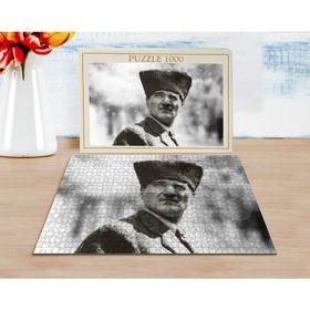 BK 13 Home Atatürk Tasarımlı 1000 Parça Profesyonel Puzzle
