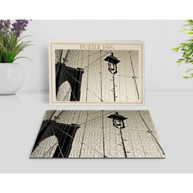 BK 13 Home New York Manzara 1000 Parça Profesyonel Puzzle