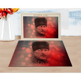 BK 14 Home Atatürk Tasarımlı 1000 Parça Profesyonel Puzzle