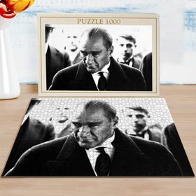 BK 16 Home Atatürk Tasarımlı 1000 Parça Profesyonel Puzzle