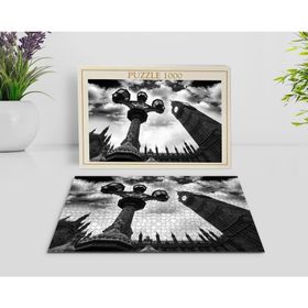 BK 17 Home Londra Manzara 1000 Parça Profesyonel Puzzle