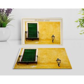 BK 17 Home Londra Manzara 1000 Parça Profesyonel Puzzle