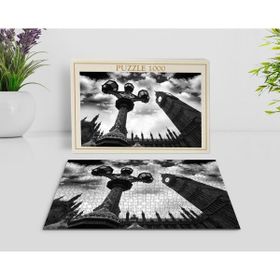 BK 17 Home Londra Manzara 1000 Parça Profesyonel Puzzle