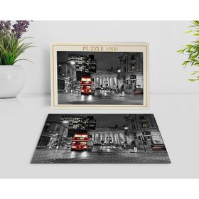BK 19 Home Londra Manzara 1000 Parça Profesyonel Puzzle