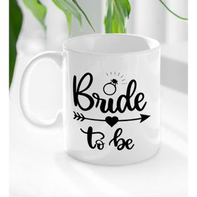 BK 2 Gift Bride To Be Tasarımlı Beyaz Kupa Bardak