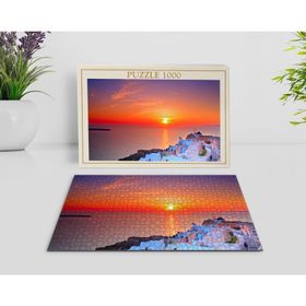 BK 2 Home Londra Manzara 1000 Parça Profesyonel Puzzle
