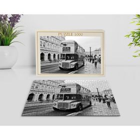 BK 2 Home Londra Manzara 1000 Parça Profesyonel Puzzle