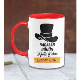 BK 24-272K Kişiye Özel Babalar Günü Temalı Kırmızı Beyaz Kupa Bardak