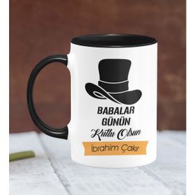 BK 24-296S Kişiye Özel Babalar Günü Temalı Siyah Beyaz Kupa Bardak