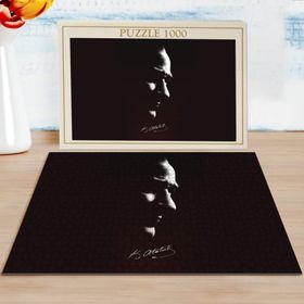 BK 26 Home Atatürk Tasarımlı 1000 Parça Profesyonel Puzzle