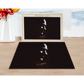 BK 26 Home Atatürk Tasarımlı 1000 Parça Profesyonel Puzzle