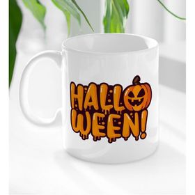BK 3 Gift Halloween Tasarımlı Beyaz Kupa Bardak