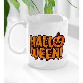 BK 3 Gift Halloween Tasarımlı Beyaz Kupa Bardak