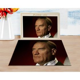 BK 38 Home Atatürk Tasarımlı 1000 Parça Profesyonel Puzzle