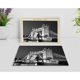 BK 4 Home Londra Manzara 1000 Parça Profesyonel Puzzle