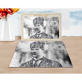 BK 43 Home Atatürk Tasarımlı 1000 Parça Profesyonel Puzzle