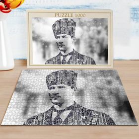 BK 43 Home Atatürk Tasarımlı 1000 Parça Profesyonel Puzzle