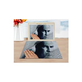 BK 47 Home Atatürk Tasarımlı 1000 Parça Profesyonel Puzzle