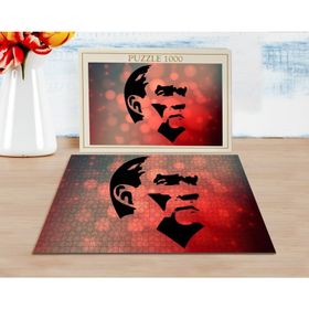BK 5 Home Atatürk Silüet Tasarımlı 1000 Parça Profesyonel Puzzle