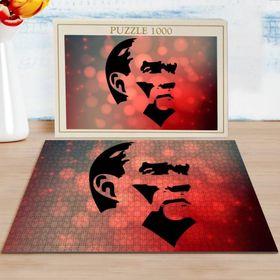 BK 5 Home Atatürk Silüet Tasarımlı 1000 Parça Profesyonel Puzzle