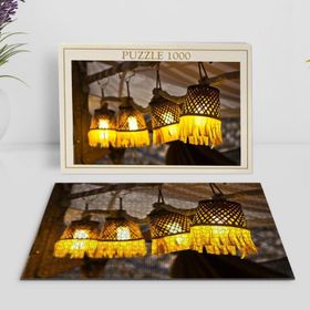 BK 5 Home Londra Manzara 1000 Parça Profesyonel Puzzle