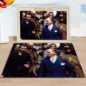 BK 50 Home Atatürk Tasarımlı 1000 Parça Profesyonel Puzzle
