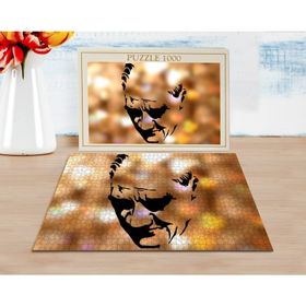 BK 6 Home Atatürk Silüet Tasarımlı 1000 Parça Profesyonel Puzzle