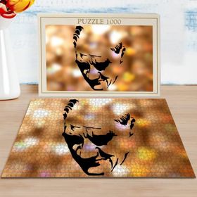 BK 6 Home Atatürk Silüet Tasarımlı 1000 Parça Profesyonel Puzzle