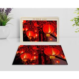 BK 6 Home Londra Manzara 1000 Parça Profesyonel Puzzle