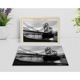 BK 6 Home Londra Manzara 1000 Parça Profesyonel Puzzle