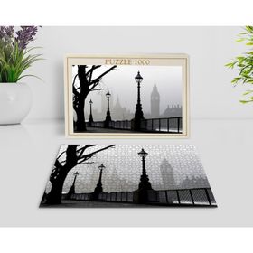 BK 7 Home Londra Manzara 1000 Parça Profesyonel Puzzle