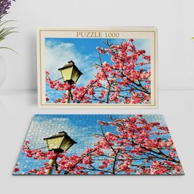 BK 7 Home Londra Manzara 1000 Parça Profesyonel Puzzle