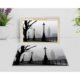 BK 7 Home Londra Manzara 1000 Parça Profesyonel Puzzle