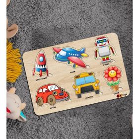 BK 7 Toys Çocuklar İçin Ahşap Figürlü Eğitici-Öğretici Yapboz Puzzle