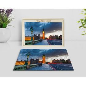 BK 8 Home Londra Manzara 1000 Parça Profesyonel Puzzle