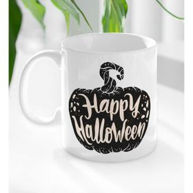 BK 9 Gift Happy Halloween Tasarımlı Beyaz Kupa Bardak