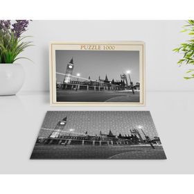 BK 9 Home Londra Manzara 1000 Parça Profesyonel Puzzle