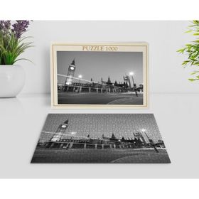BK 9 Home Londra Manzara 1000 Parça Profesyonel Puzzle