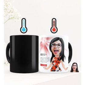 BK Beyaz Kişiye Özel Anne Karikatürlü Sihirli Kupa Bardak