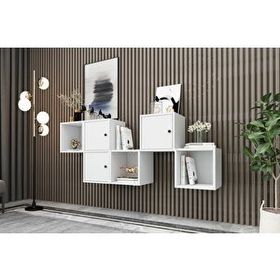 BK Concept Beyaz 170 cm DRS-1002-Ç 3 Kapaklı Raflı Duvara Monte Ayaksız Dresuar