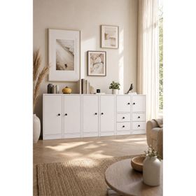 BK Concept KNS-1085-Ç Beyaz 195 cm Dolaplı Çekmeceli Konsol