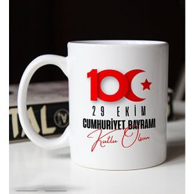 BK Gift 100 Yıl Hediyesi 29 Ekim Temalı 12 Beyaz Kupa
