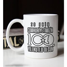 BK Gift 100 Yıl Hediyesi 29 Ekim Temalı 2 Beyaz Kupa