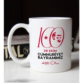 BK Gift 100 Yıl Hediyesi 29 Ekim Temalı 6 Beyaz Kupa