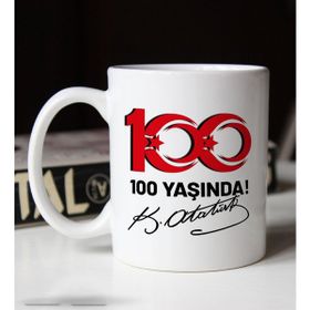 BK Gift 100 Yıl Hediyesi 29 Ekim Temalı 7 Beyaz Kupa