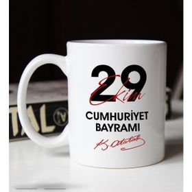 BK Gift 100 Yıl Hediyesi 29 Ekim Temalı 9 Beyaz Kupa