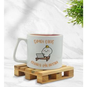 Bk Gift Beyaz Şimdi Çalış Sonra Ağlarsın Tasarımlı Kupa