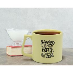 BK Gift Pastel Sarı Middle Kupa Bardak