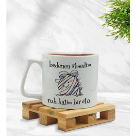 BK Gift Ruh Halim Bir Ölü Tasarımlı Middle Beyaz Kupa Bardak