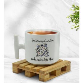 BK Gift Ruh Halim Bir Ölü Tasarımlı Middle Beyaz Kupa Bardak